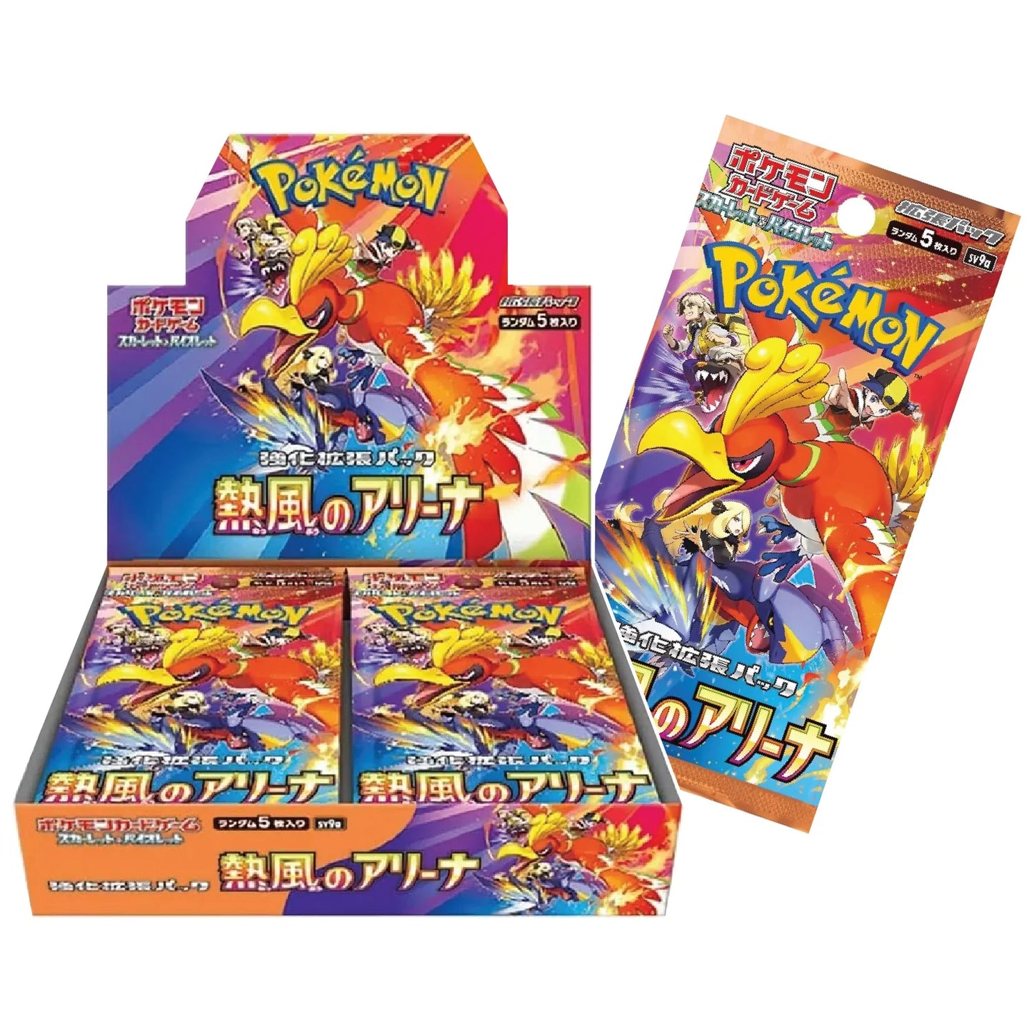 Heat Wave Arena Booster Box (JAP)