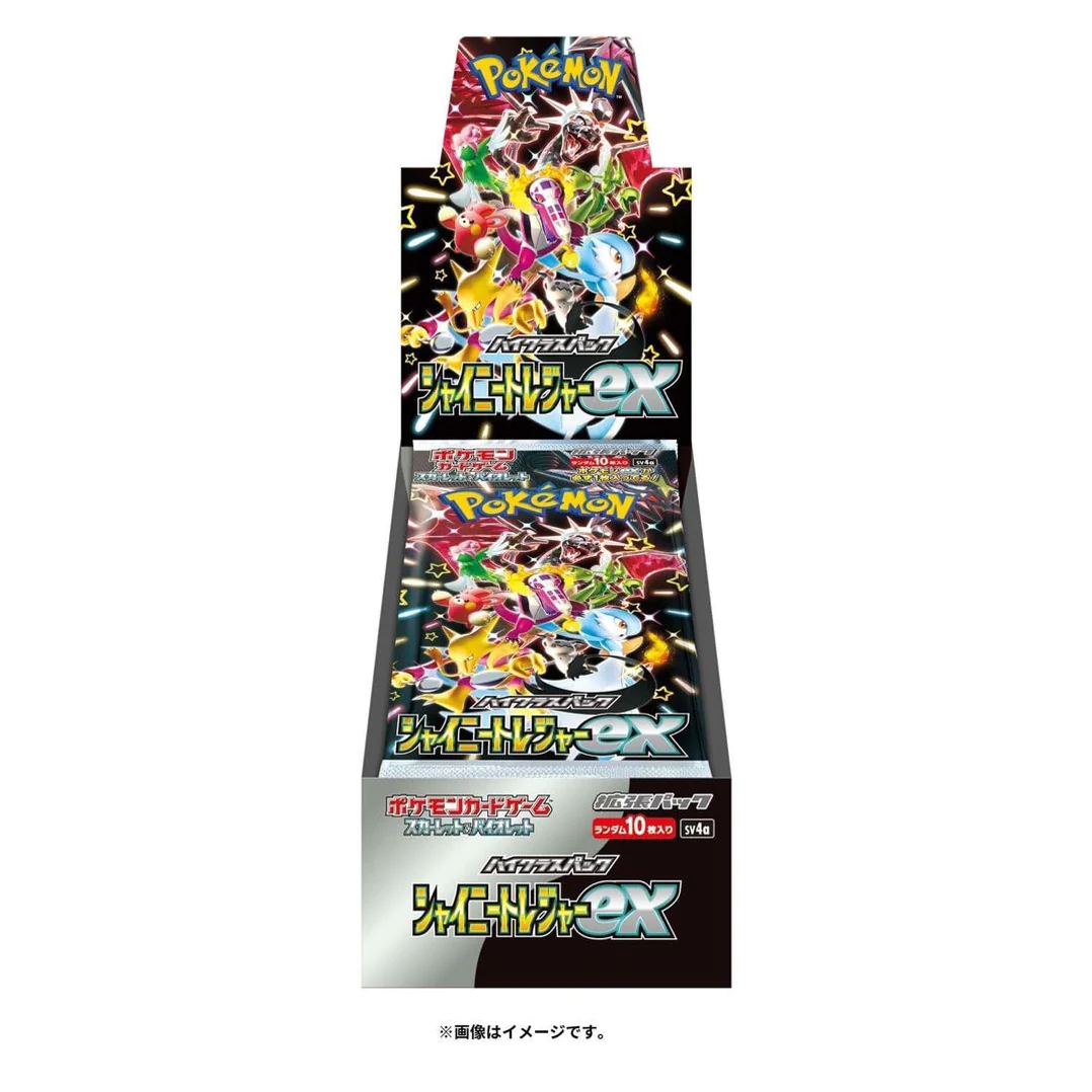Shiny Treasure EX Booster Box (JAP)